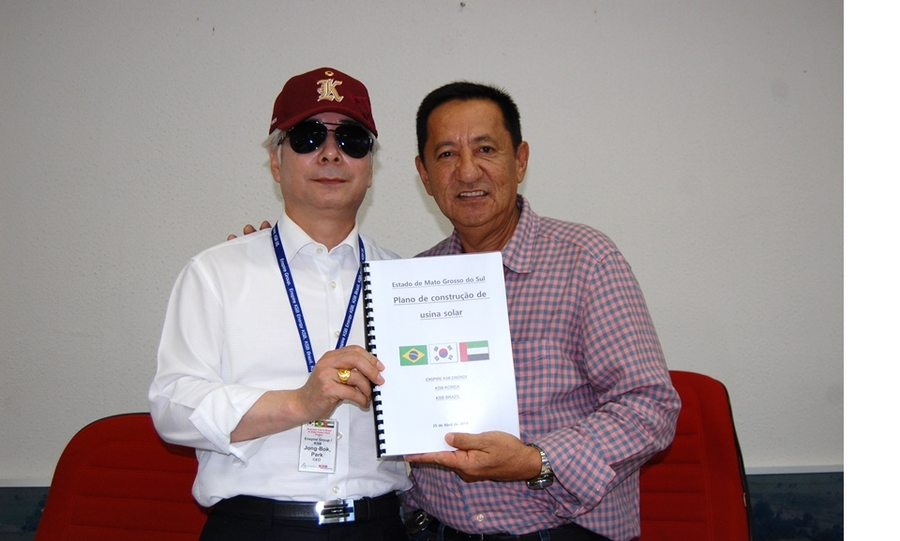 Usina solar – Grupo da Coreia do Sul confirma investimento de US$ 15 bilhões em Anaurilândia